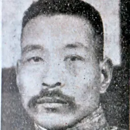 Portrait of Wu Guangxin