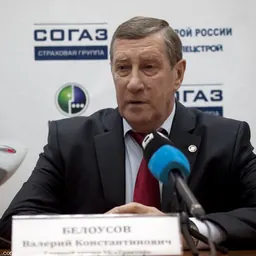 Portrait of Valery Belousov