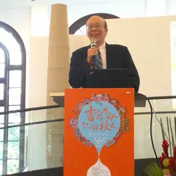 Portrait of Lee Si-Chen