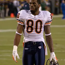 Portrait of Earl Bennett