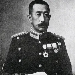 Portrait of Matsudaira Kataharu