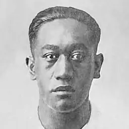 Portrait of Pua Kealoha