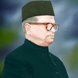 Portrait of Nurul Amin