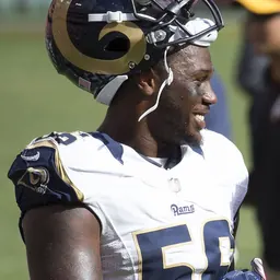 Portrait of Akeem Ayers