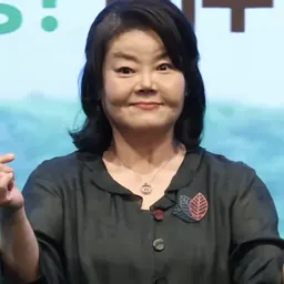 Portrait of Nam Mi-jung