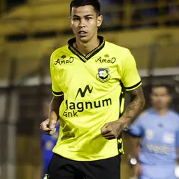 Portrait of Arthur Henrique