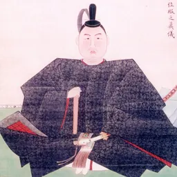 Portrait of Satake Yoshitada