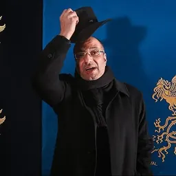 Portrait of Amir Jafari