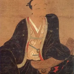Portrait of Maeda Toshiie