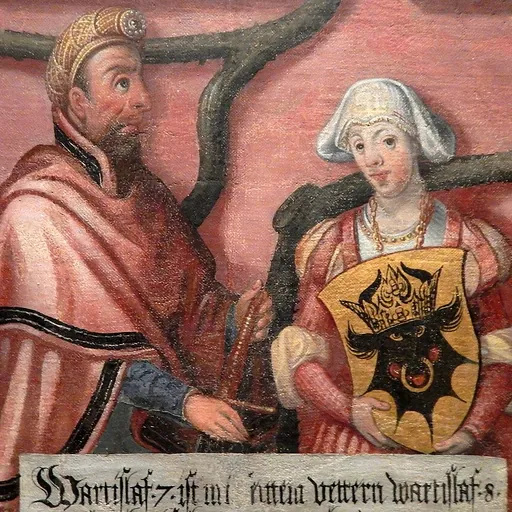 Portrait of Wartislaw VII, Duke of Pomerania