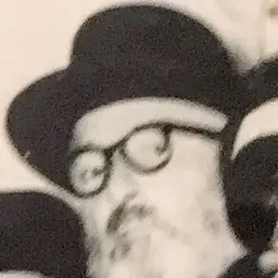 Portrait of Abraham Moshe Brener