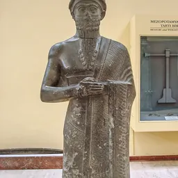 Portrait of Puzur-Ishtar