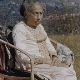 Portrait of Myat Phaya Lat