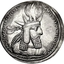 Portrait of Bahram I