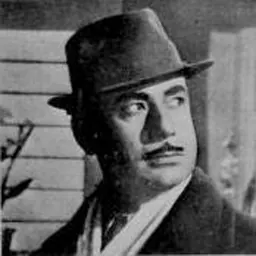 Portrait of Kamal Mitra