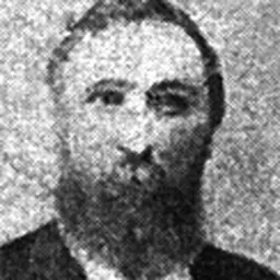 Portrait of William Penn Brown