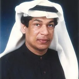 Portrait of Fayeq Abdul-Jaleel
