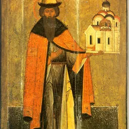 Portrait of Vsevolod of Pskov