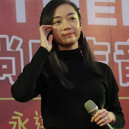 Portrait of Julia Wu
