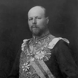Portrait of Hallam Tennyson, 2nd Baron Tennyson