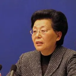 Portrait of Ma Xiuhong