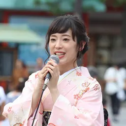 Portrait of Eriko Nakamura
