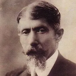 Portrait of Qustaki al-Himsi