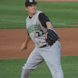 Portrait of Trevor Cahill