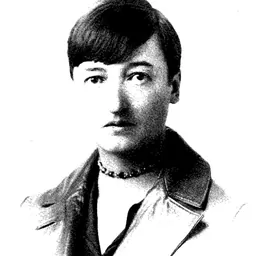 Portrait of True Davidson