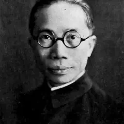 Portrait of Li Zhaohuan