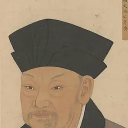 Portrait of Wen Yanbo