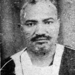Portrait of Ibrahim 'Ali Salman