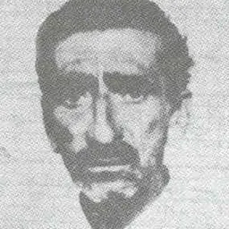 Portrait of Reza Mahjubi