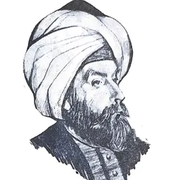 Portrait of Musa ibn Nusayr