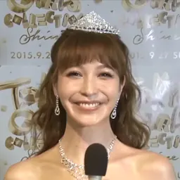 Portrait of Lena Fujii
