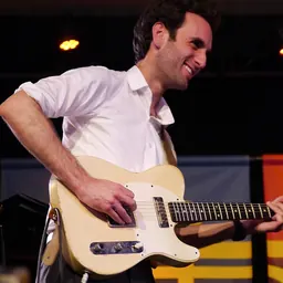 Portrait of Julian Lage