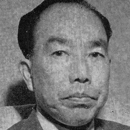 Portrait of Masatoshi Yokota