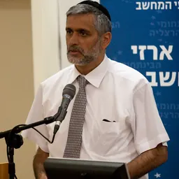 Portrait of Eli Yishai