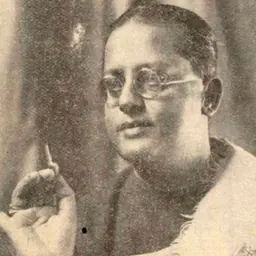 Portrait of Bireswar Sen