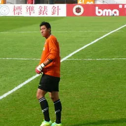 Portrait of Wei Zhao