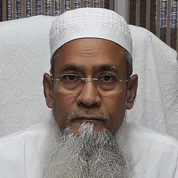 Portrait of Siddiqullah Chowdhury