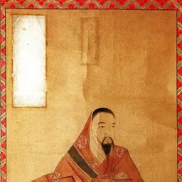 Portrait of Go-Kameyama