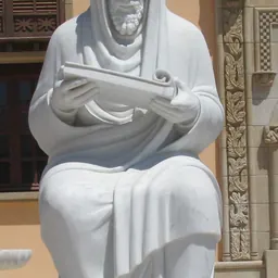 Portrait of Judah Halevi