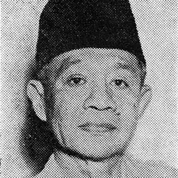 Portrait of Wiranatakusumah V