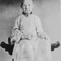 Portrait of Tang Ying