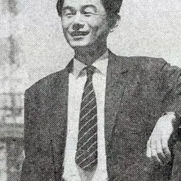Portrait of Shinichi Hoshi