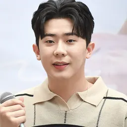 Portrait of Song I-han