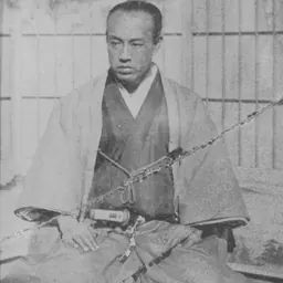 Portrait of Tokugawa Mochinaga