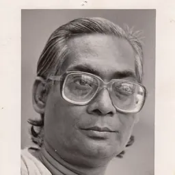 Portrait of Amar Goswami