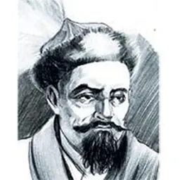Portrait of Baluan Sholak